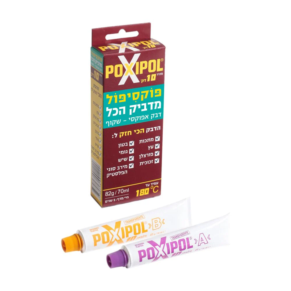 תמונה ממוזערת 1