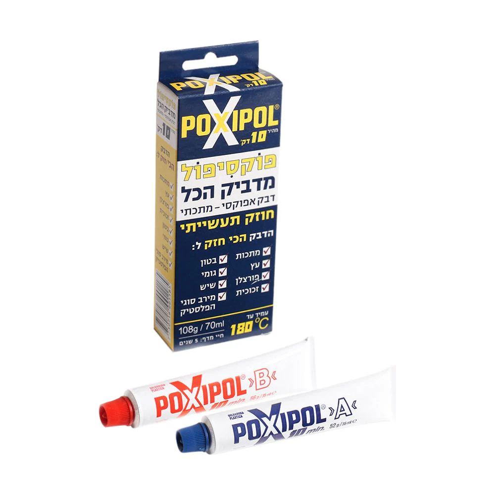 תמונה ממוזערת 1