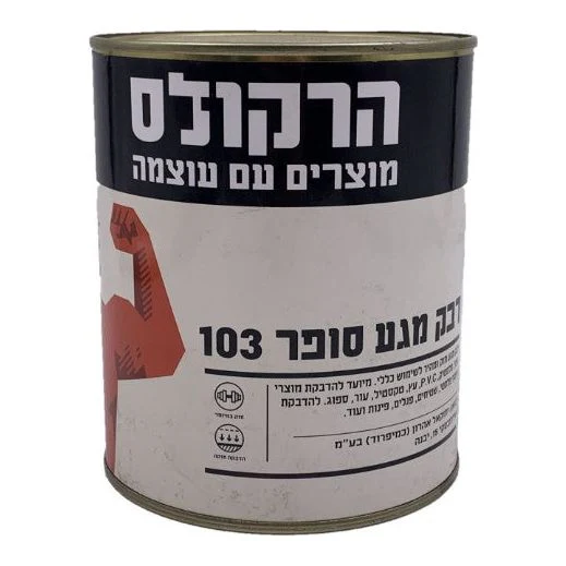 תמונה ממוזערת 1