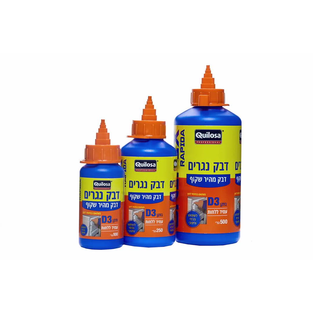 תמונה ממוזערת 1