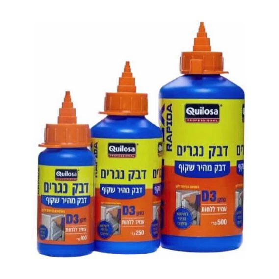 תמונה ממוזערת 1
