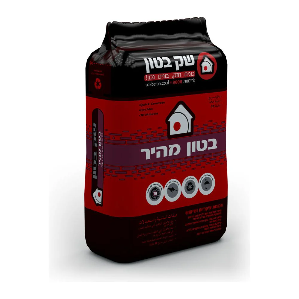 תמונה ממוזערת 1