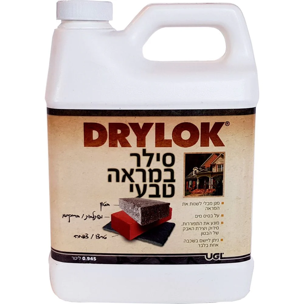 תמונה ממוזערת 1