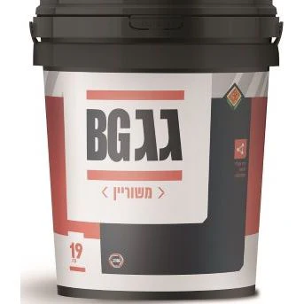 תמונה ממוזערת 1