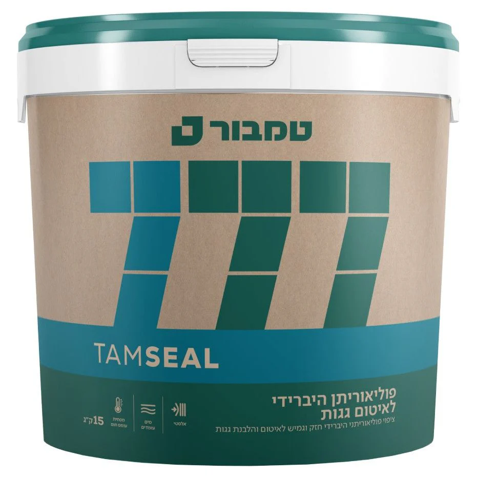 תמונה ממוזערת 1