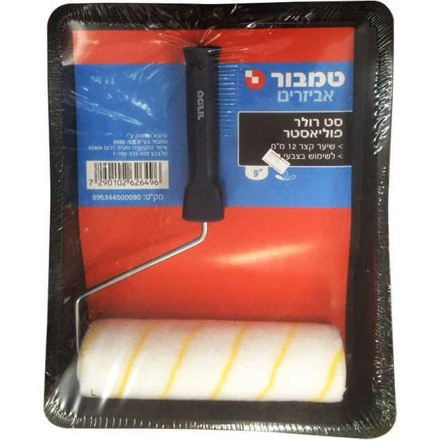 תמונה ממוזערת 1