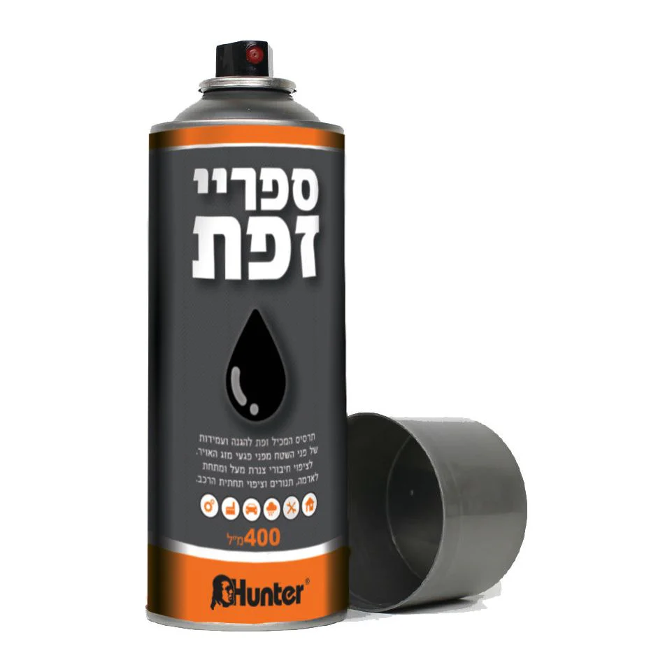תמונה ממוזערת 1