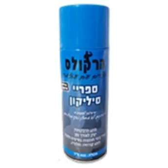 תמונה ממוזערת 1