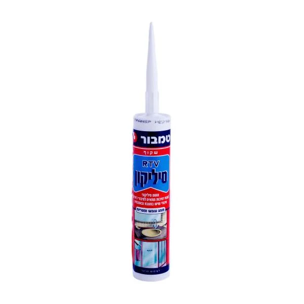 תמונה ממוזערת 2