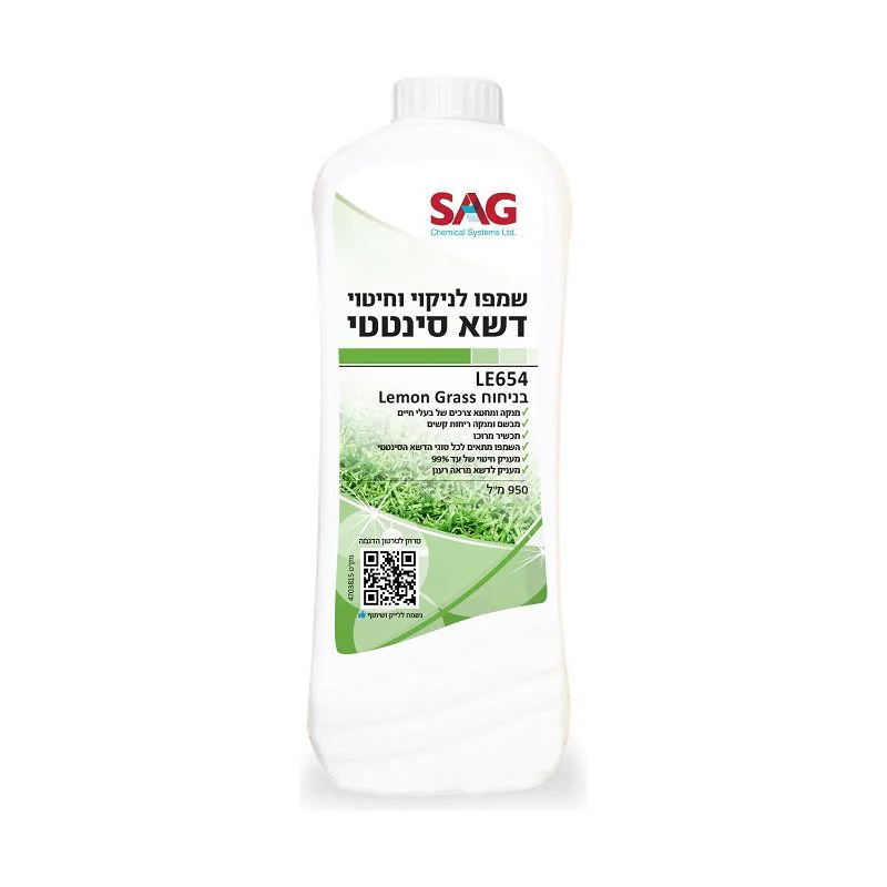 תמונה ממוזערת 1