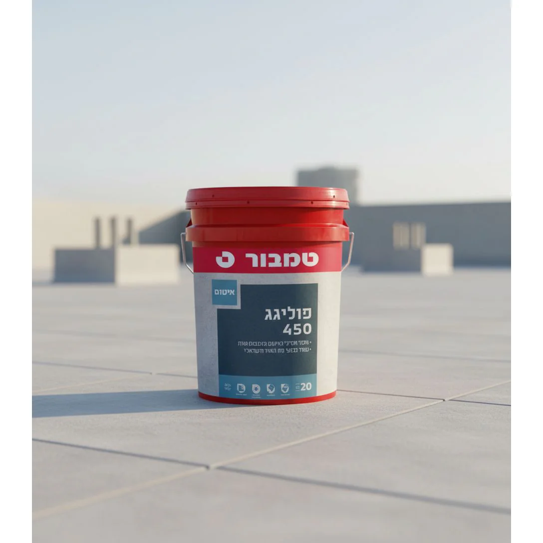 תמונה ממוזערת 1