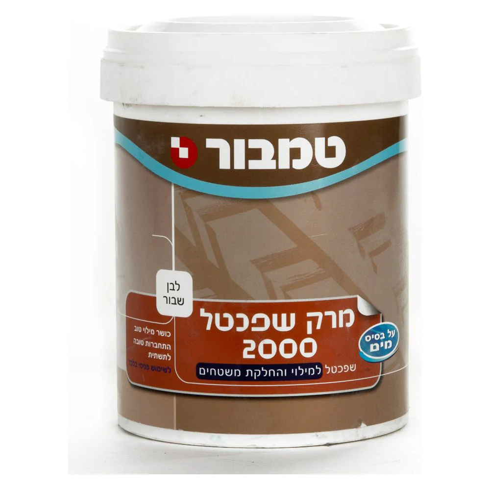 תמונה ממוזערת 1