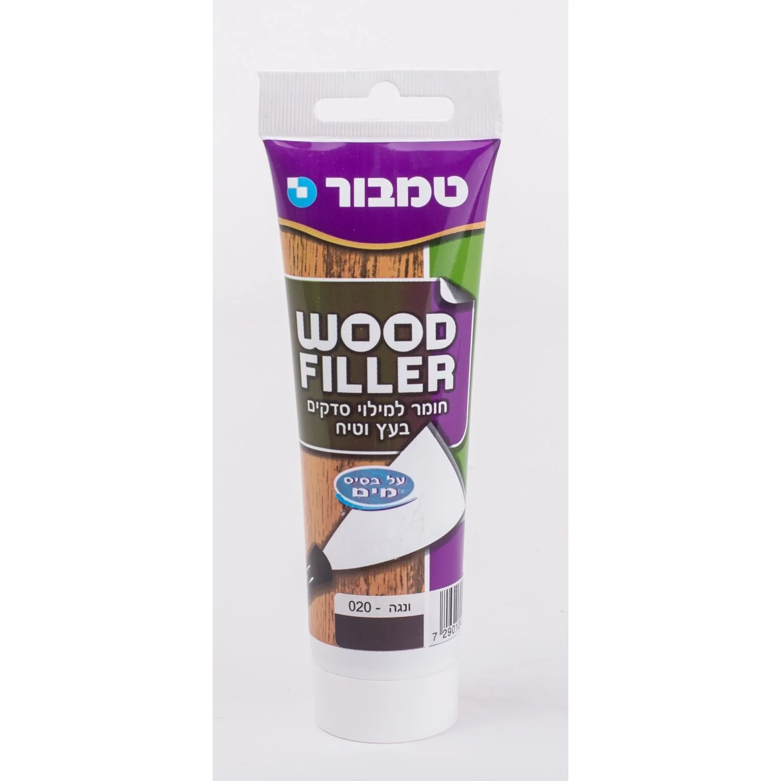 תמונה ממוזערת 1