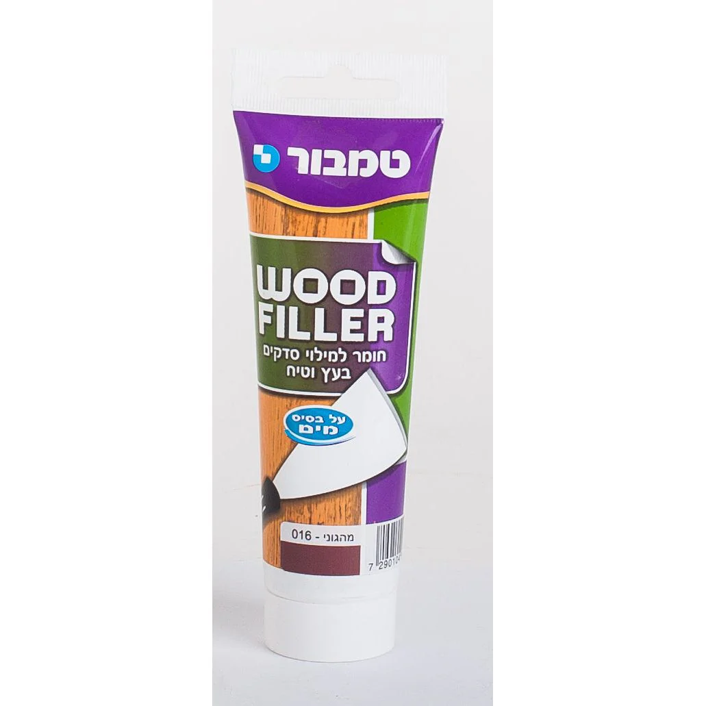 תמונה ממוזערת 1