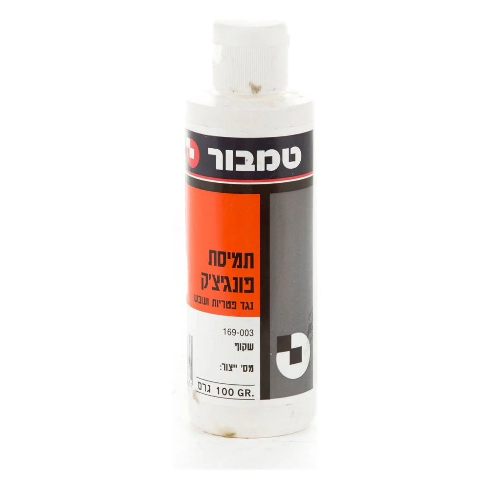 תמונה ממוזערת 1