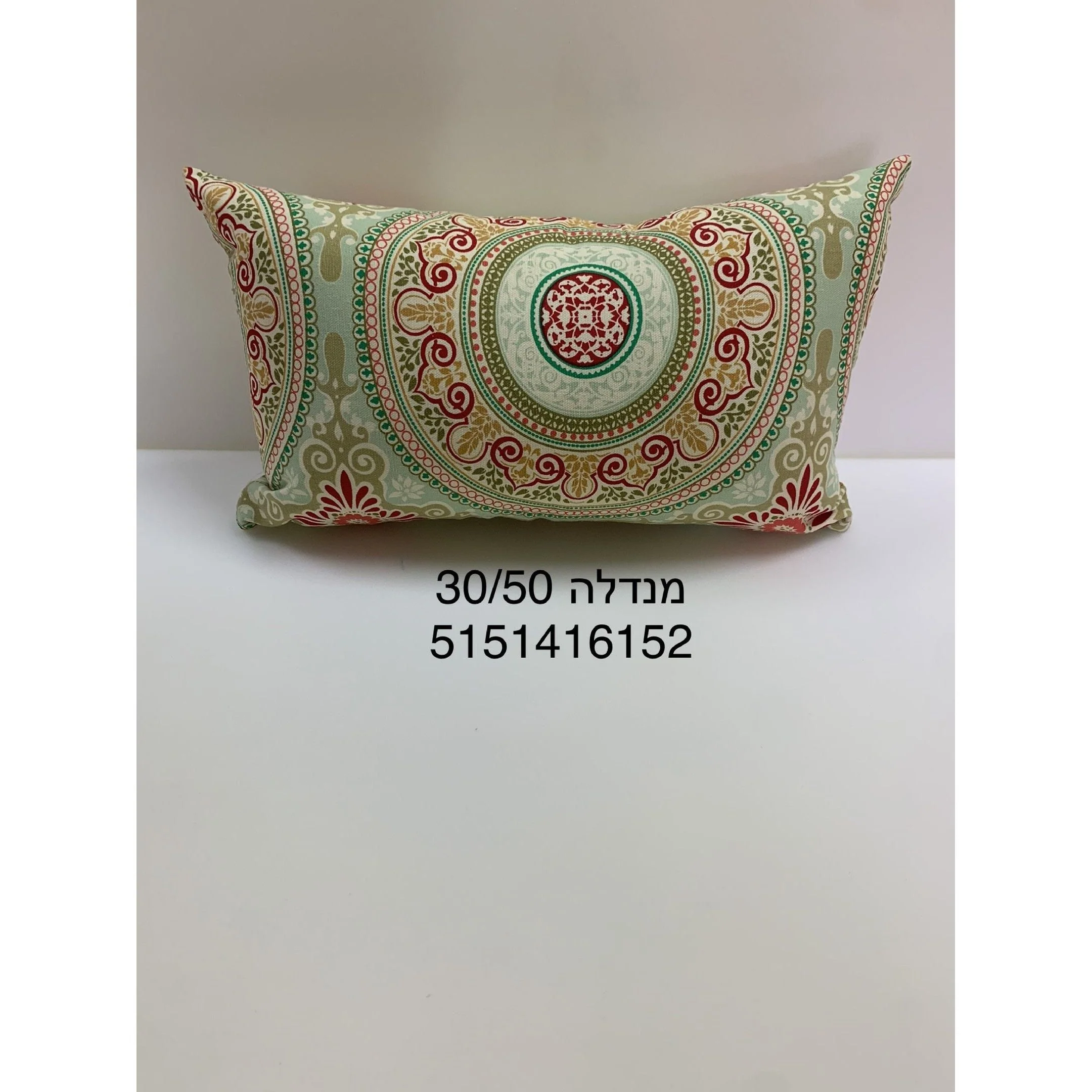 תמונה ממוזערת 2