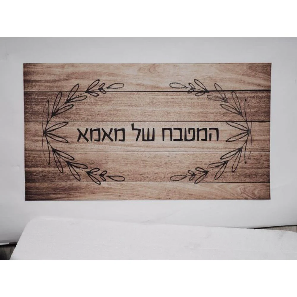 תמונה ממוזערת 1