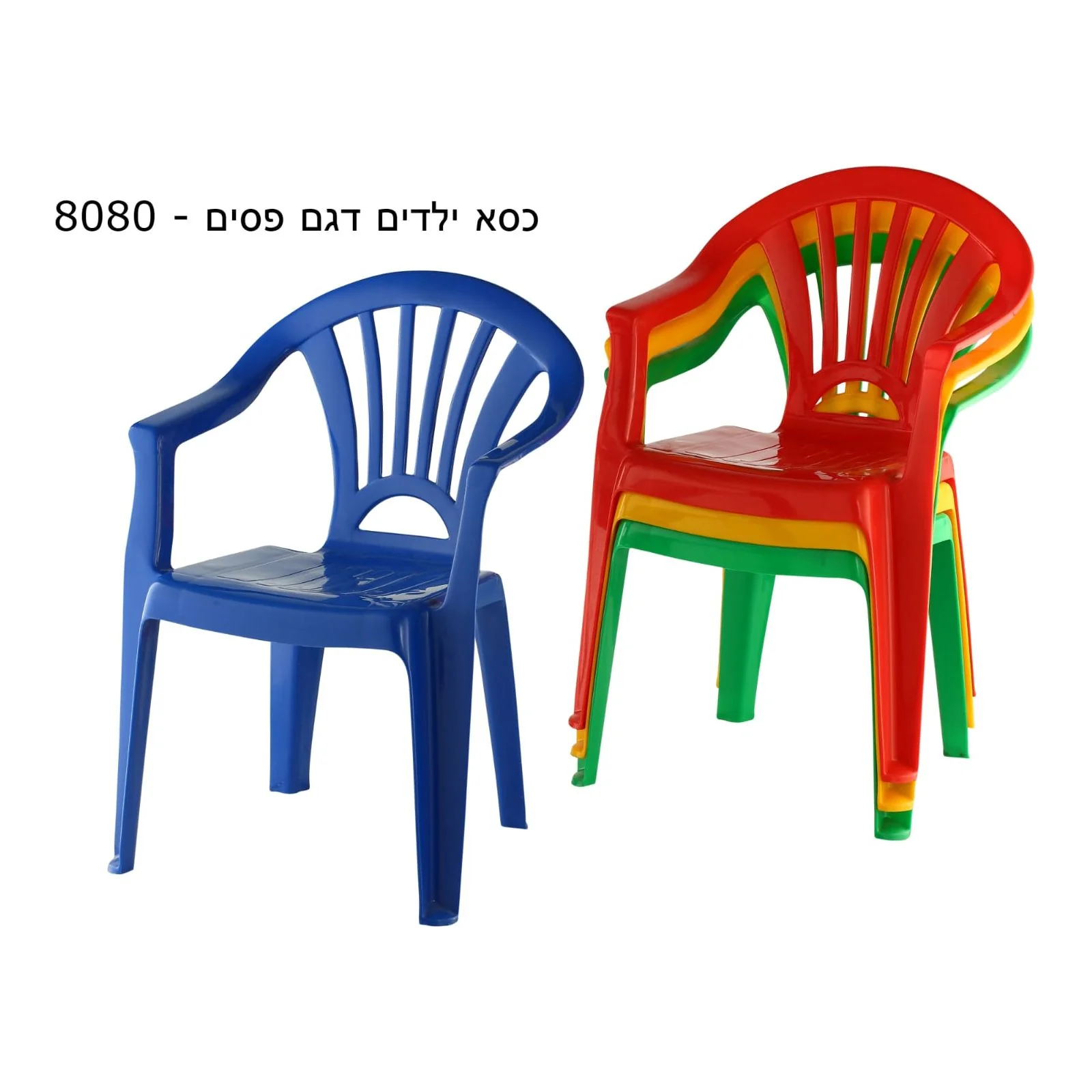 תמונה ממוזערת 2