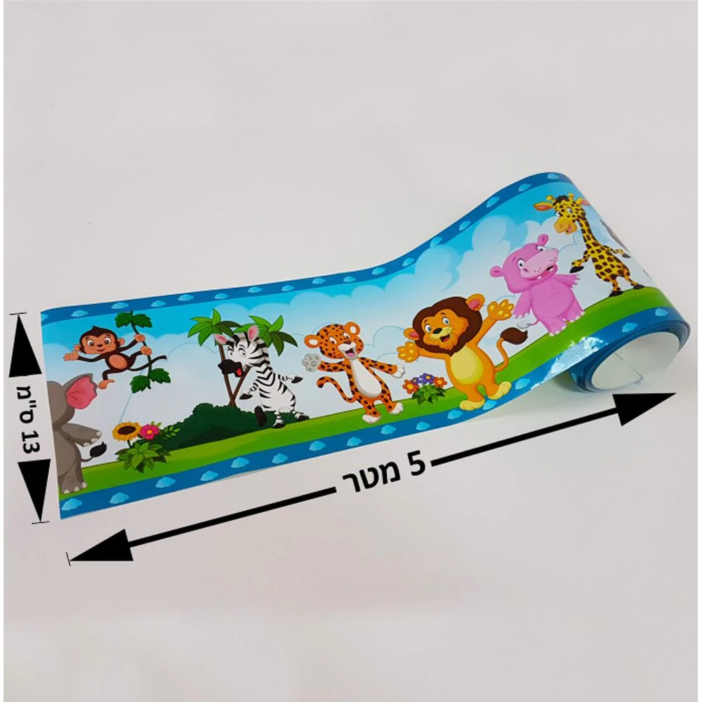 תמונת מוצר 4
