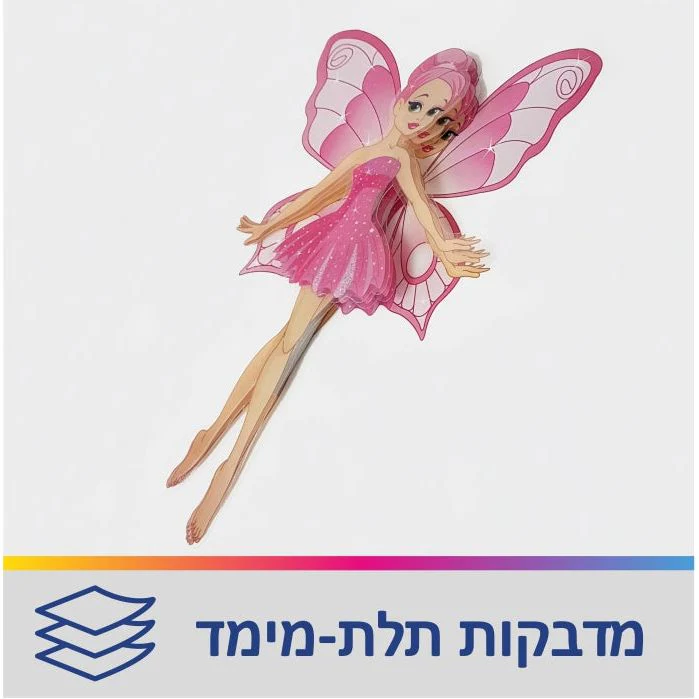 תמונה ממוזערת 1