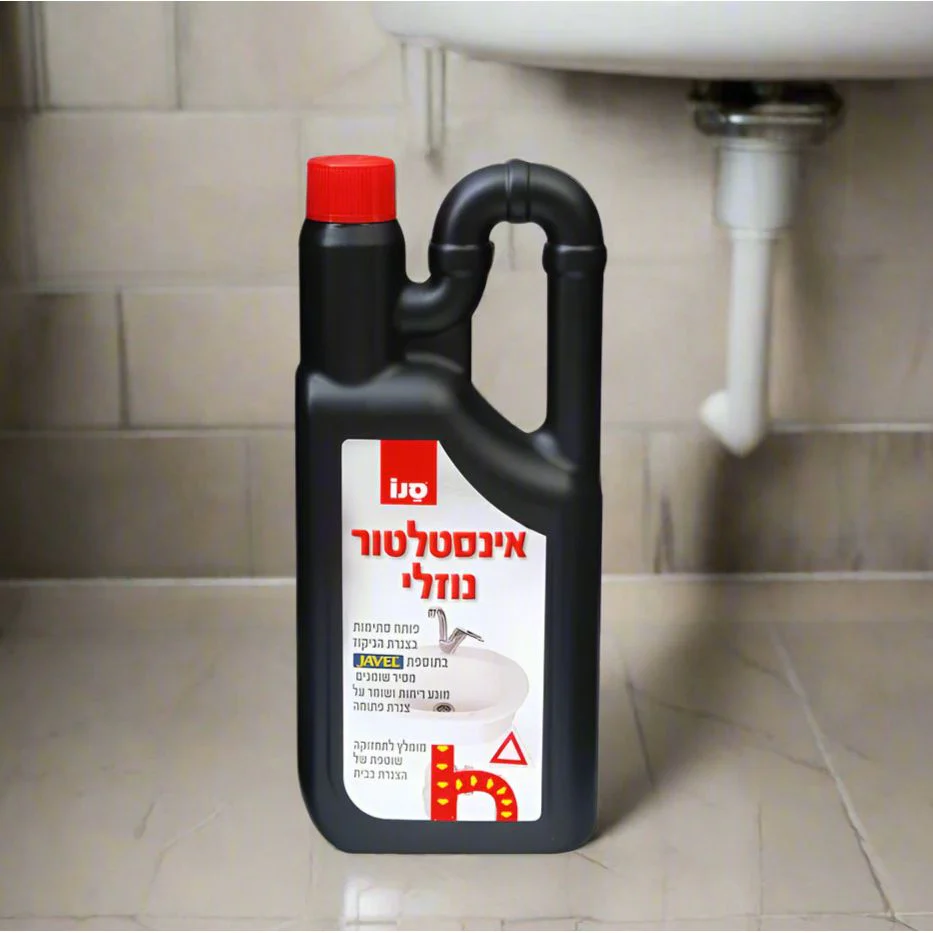 תמונה ממוזערת 1