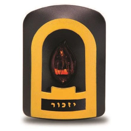 תמונה ממוזערת 1