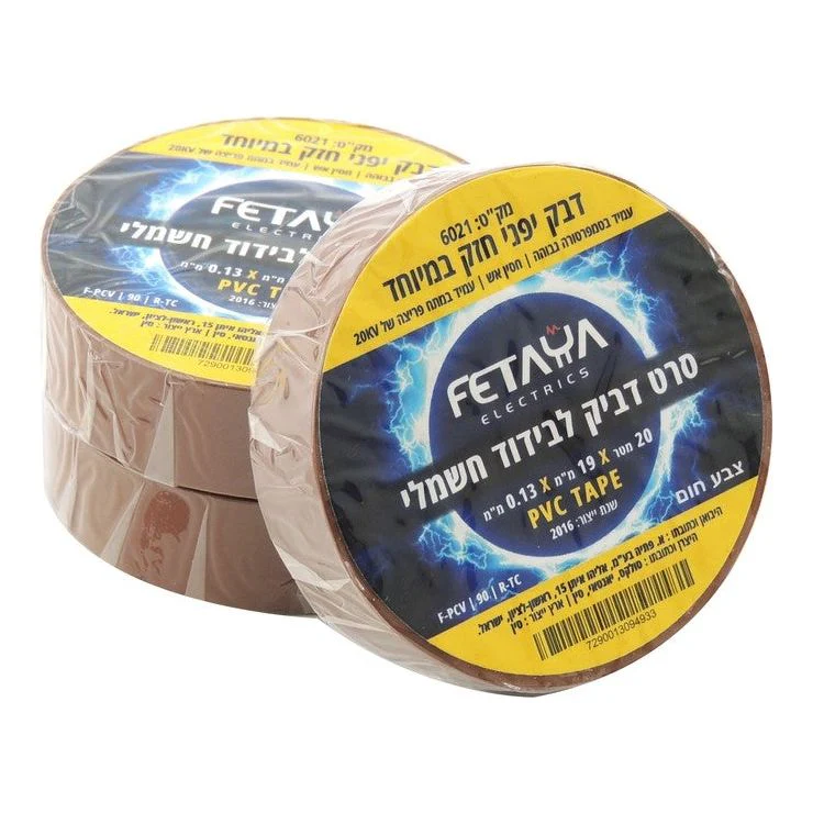 תמונה ממוזערת 1