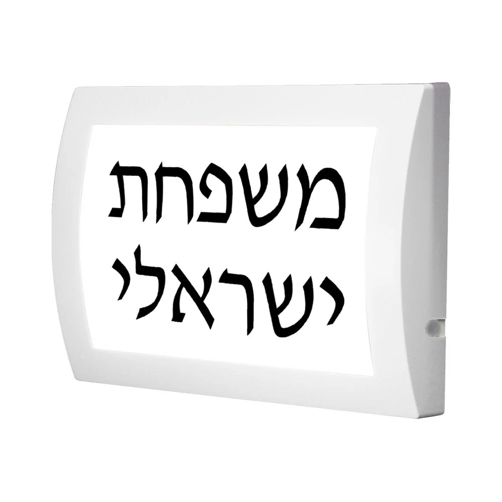 תמונה ממוזערת 1