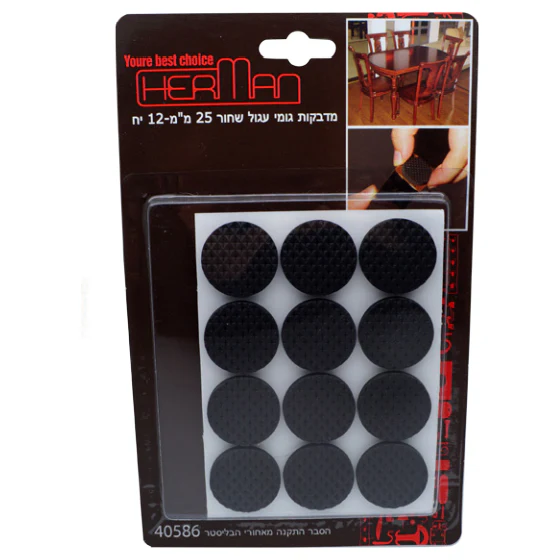 תמונה ממוזערת 1
