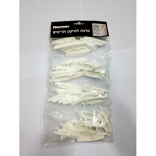 תמונה ממוזערת 1