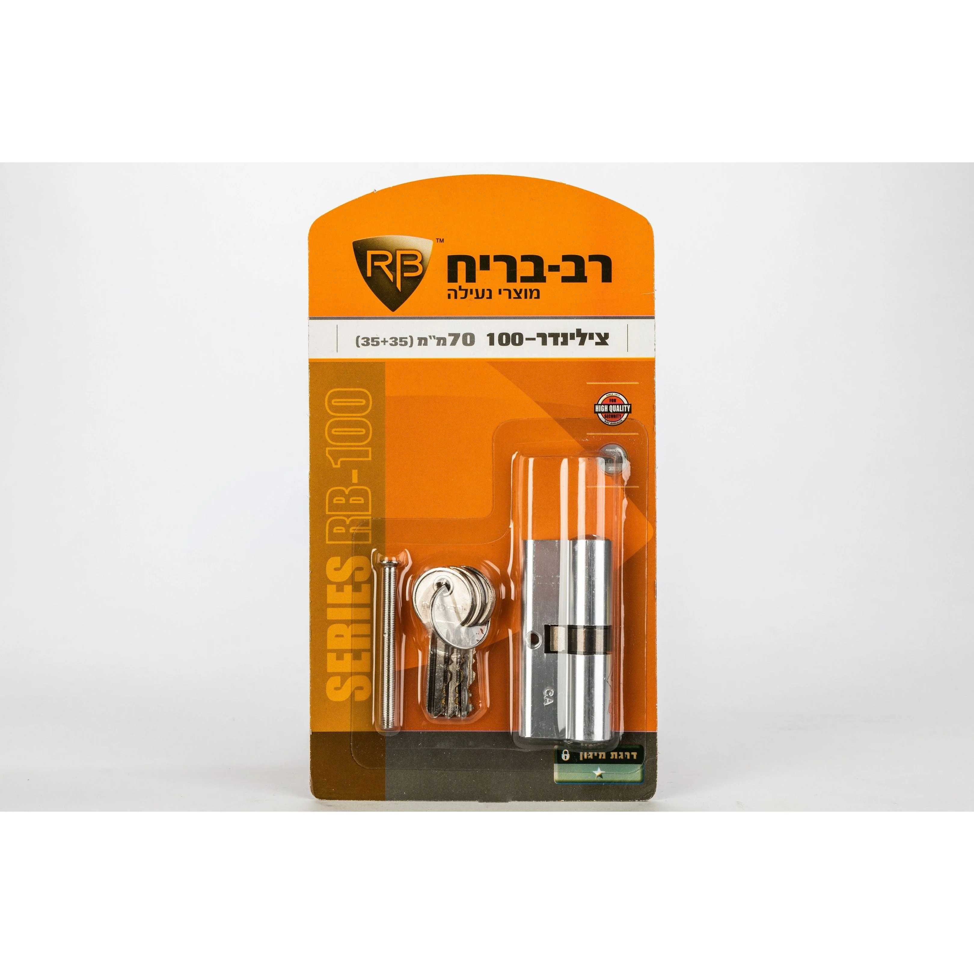 תמונה ממוזערת 1