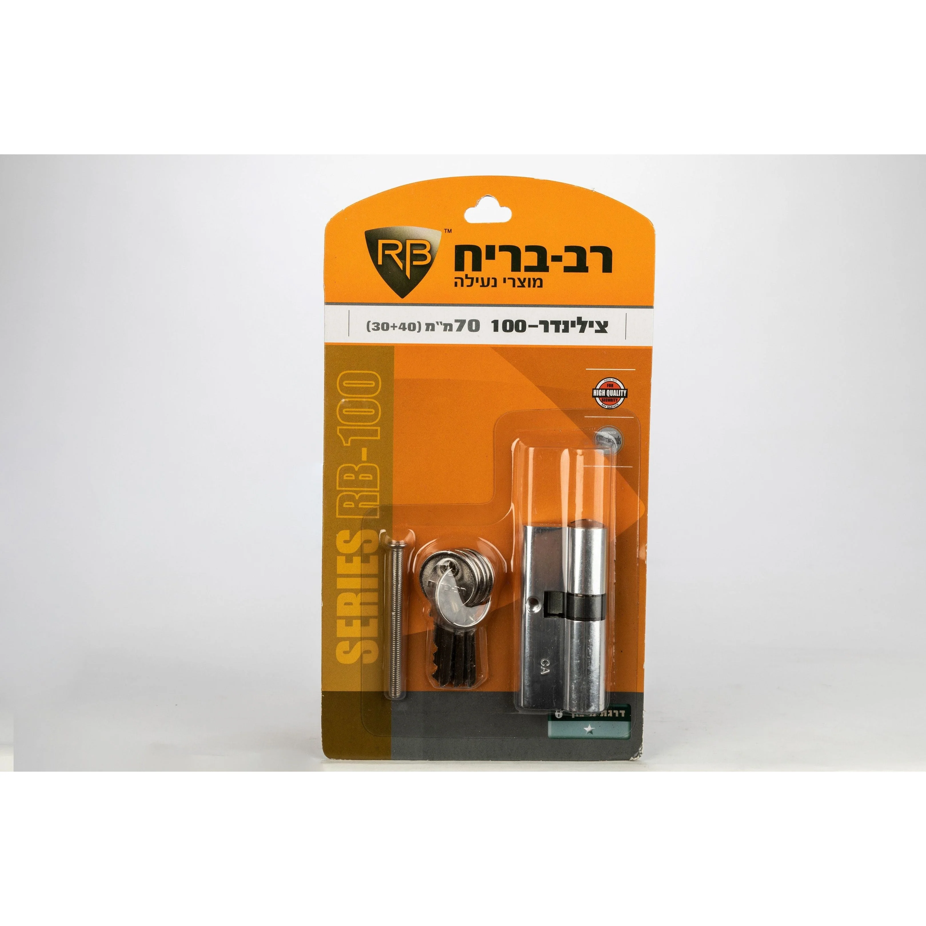 תמונה ממוזערת 1