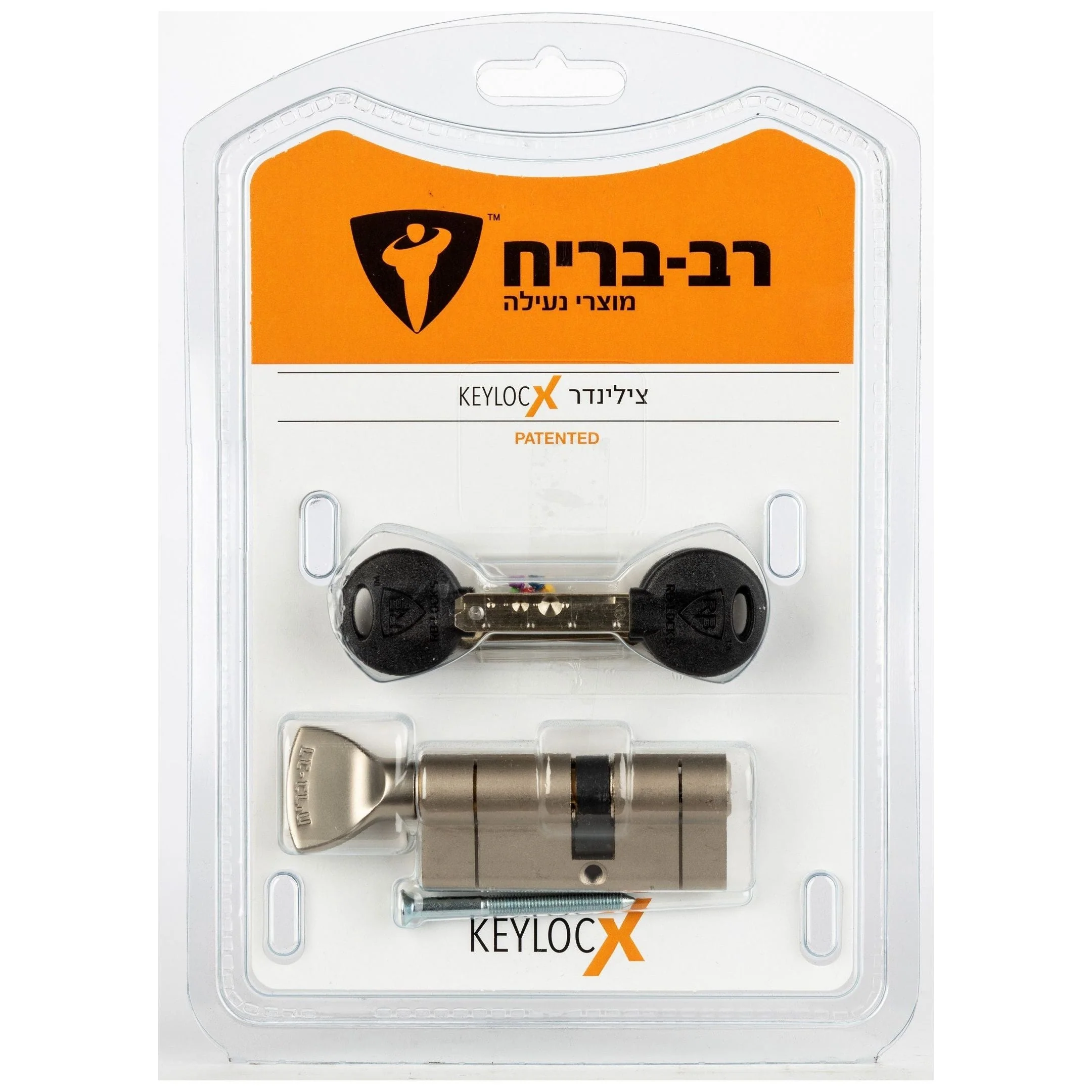 תמונה ממוזערת 1