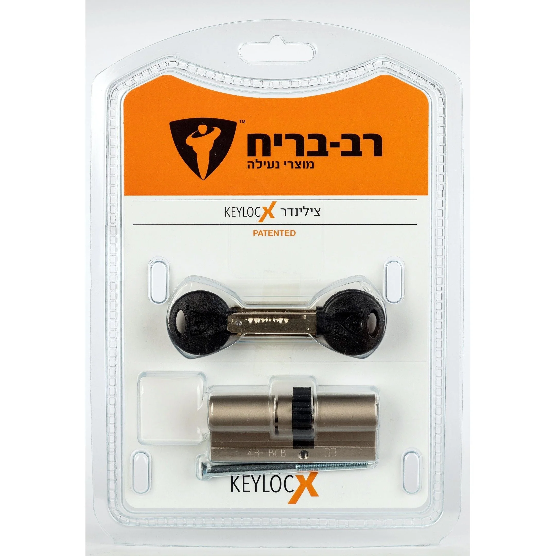 תמונה ממוזערת 1